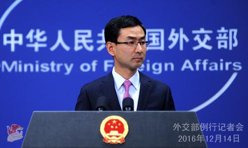 China will Punish for American Automobile Manufacturers’ Monopoly? This is the Response of the Foreign Ministry