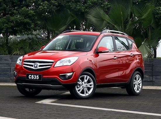 Changan CS55 is to hit the Market in the Second Half of 2017