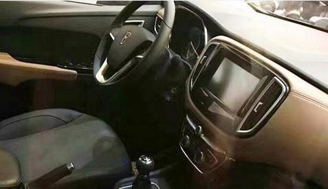 Brilliance Jinbei will launch new 7-seat MPV model in March