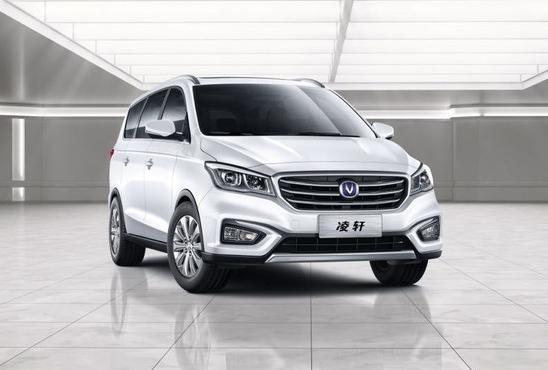 Changan Lingxuan Pictures Out, Launch on March 3rd