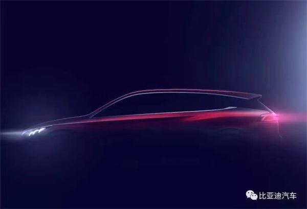 BYD new model to be lauched on April 17th with poster revealed