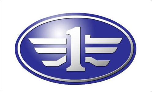 2016 Total Losses of FAW car Reach 954 Million Yuan, High-end MPV Project to be Terminated