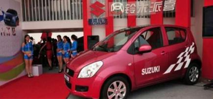 BAIC’s Three-year Contact with Suzuki Receives No Result