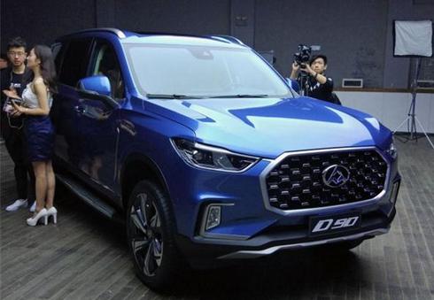 The New Chinese Brand off-road SUV SAIC Maxus D90 Debut