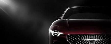 MG Supercar Concept Teaser Revealed, to Debut at Shanghai Auto Show