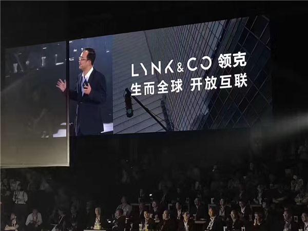 LYNK&CO’s first model was launched on April, 16th