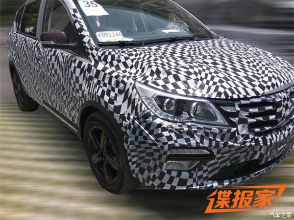 Leaked Photos of Baojun 560 CVT Finally Come!