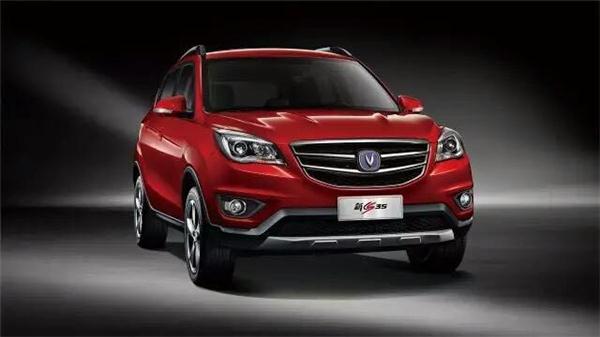 Changan launched official price cuts to promote sales