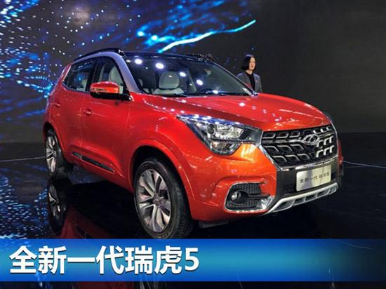 Sales volume of Chery increases 20% in June, and it will launch two new models in the year