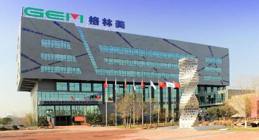 GEM China increases investment of RMB 900m to its Jinmen subsidiary to support developments for recycling economy and alternative energy materials