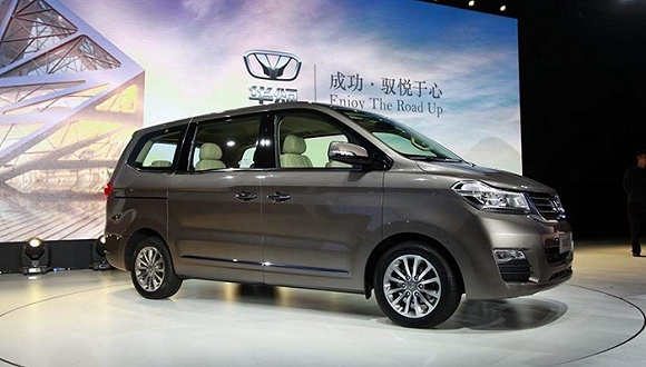 Brilliance Auto may Sell Huasong Brand with Zero Monthly Sales Volume