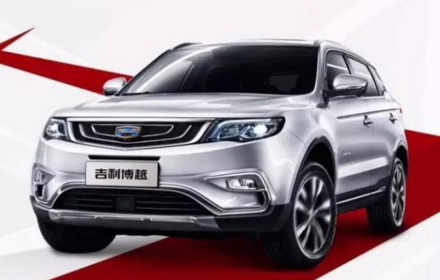 Geely September sales soared 42%, Bo Yue sold more than 26,000 units