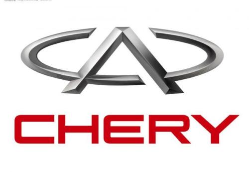 Chery denies to be sold entirely