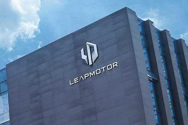 Leapmotor’s electric car to be released on Nov. 10 and to hit the market in 2018