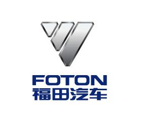 Foton Auto deepens strategic transformation