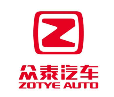 Zotye’s net profit of first three quarters soars over tenfold year over year