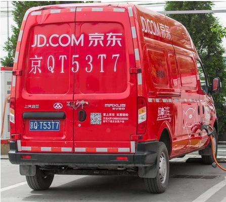 Jingdong introduces 1000 new energy vehicles for Double 11