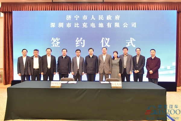 China BAK Battery invest RMB 14.3 billion on new energy project