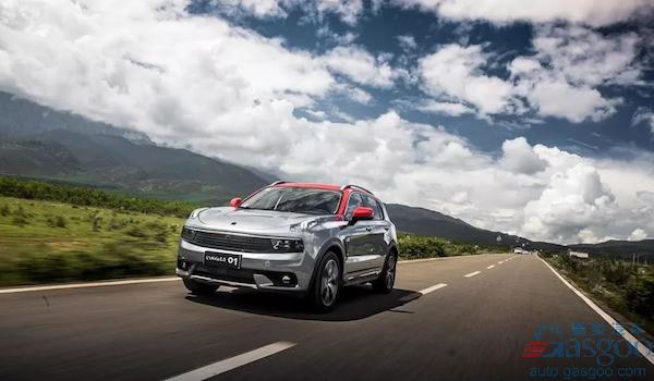 LYNK&CO 01 takes on VW Tiguan and Audi Q3 with price range between RMB 170,000 and RMB 240,000