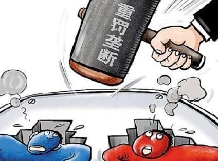 NDRC to release auto industry antimonopoly guideline