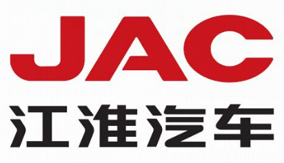 JAC releases 2018 annual sales target