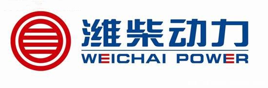 Weichai, Bosch sign cooperation framework agreement to develop fuel cell technology