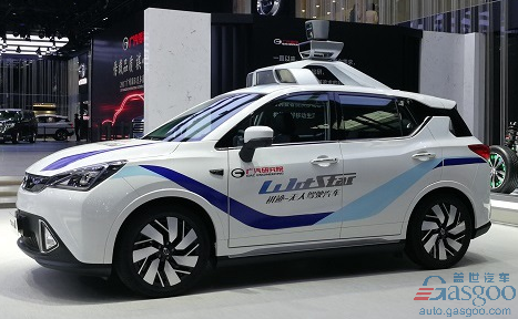 Autonomous and intelligent-connected models at Auto Guangzhou 2017