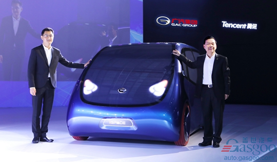 Autonomous and intelligent-connected models at Auto Guangzhou 2017