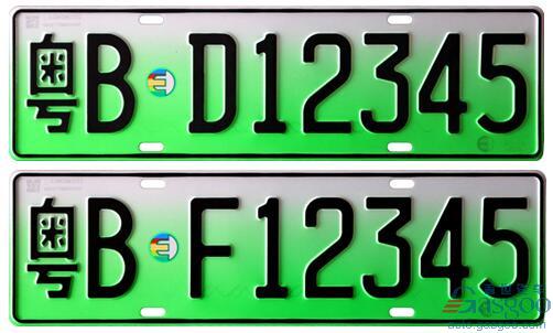 Another 12 cities begin to issue license plates for new energy vehicles