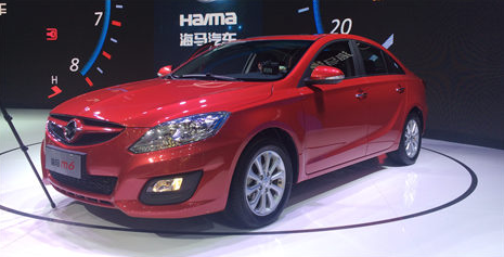 Corun, Haima to expand Hybrid vehicle market shares together