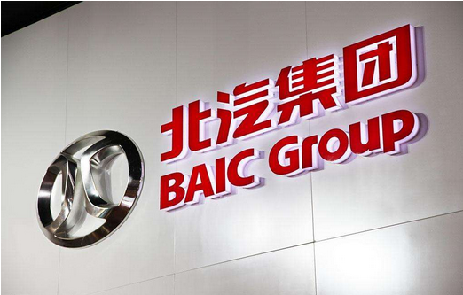 BAIC aims to sell 3 million vehicles in 2018