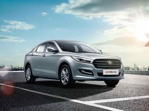 FAW Car turns losses into profits with net profit over RMB 260 million in 2017