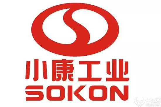 Chongqing Sokon expects 2017 net profit to rise 36 to 43% year on year