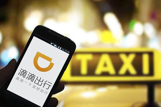 Didi teams up with 12 automakers to set up ride-sharing service system