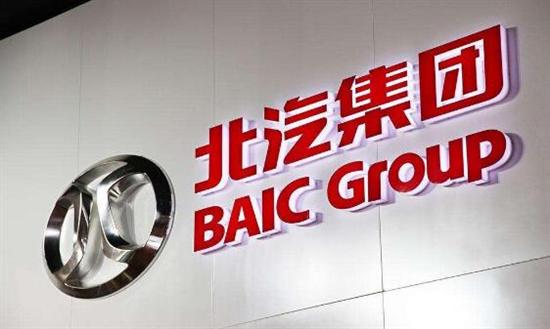 Top stories of BAIC Group in 2017