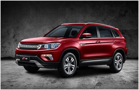 Changan to recall 252,087 CS75 models