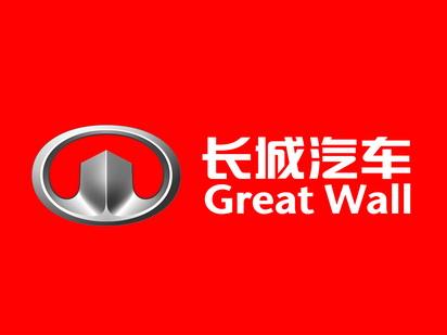 GWM becomes China’s first automaker to join Hydrogen Council