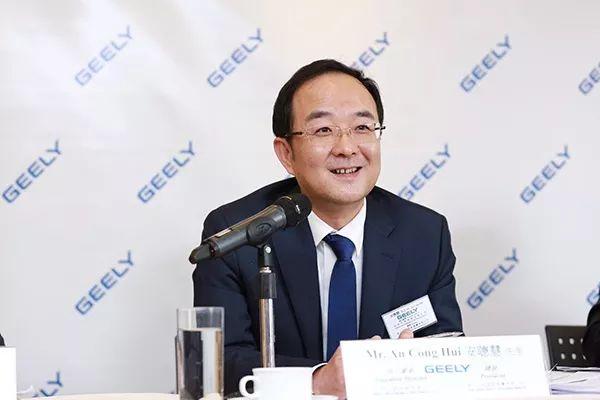 Geely Auto president: Lynk & Co's production to be expanded