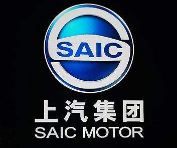 SAIC Motor become No.1 profitable automaker in China with net profit of RMB 34.41 billion