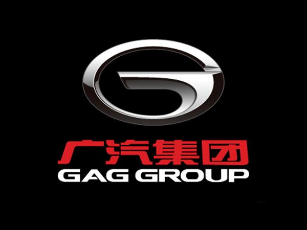 GAC Group posts YoY net profit growth of over 70% in 2017