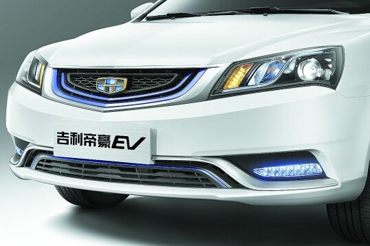 Trial operation of Guizhou Geely NEV production line kicks off