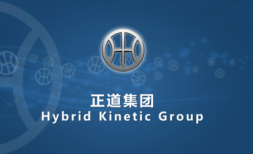 Hybrid Kinetic Group to showcase three new luxury models at Auto China 2018