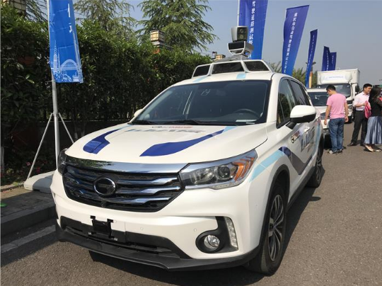 After Beijing, Baidu again receives license of autonomous vehicle road test in Chongqing