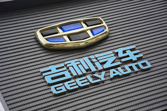 Geely Auto, Aisin AW to establish transmission JV