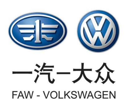 FAW-VW moves VW branding, marketing department to Beijing, deep into SUV, NEV fields