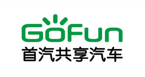 Shouqi-backed GoFun takes lead to apply autonomous driving tech in mobility area