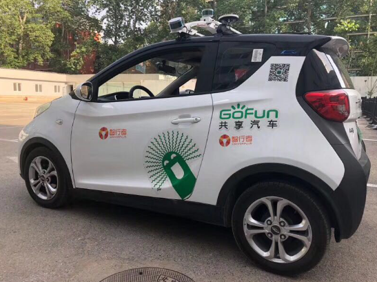 Shouqi-backed GoFun takes lead to apply autonomous driving tech in mobility area