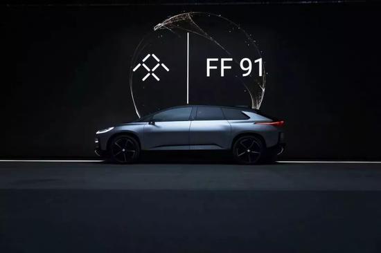 Jia Yueting may prepare for local production of FF91 in future