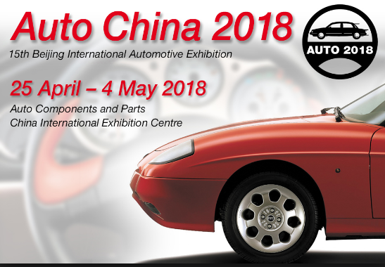 Major partnerships announced at Auto China 2018