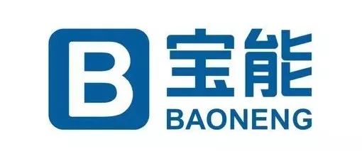 Baoneng plans to build European technology center in Germany